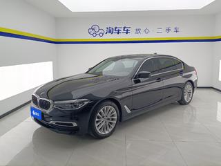 宝马5系新能源 530Le 2.0T 自动 里程升级版豪华套装 