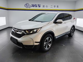 本田CR-V 1.5T 自动 240TURBO耀目版plus风尚型 