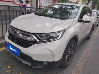 CR-V 1.5T 