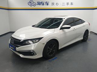 思域 1.5T 劲动版220TURBO 