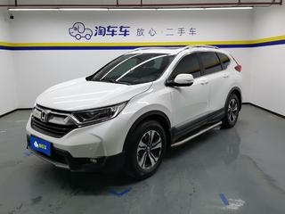 本田CR-V 1.5T 自动 240TURBO舒适版 