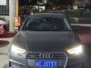 奥迪A4L 45TFSI 