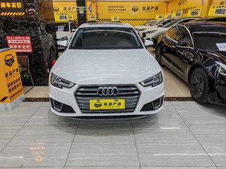 奥迪A4L 40TFSI 2.0T 自动 时尚型 