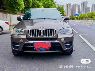 丰田奕泽 2.0L 自动 奕享版 