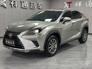 雷克萨斯NX 2.0L 