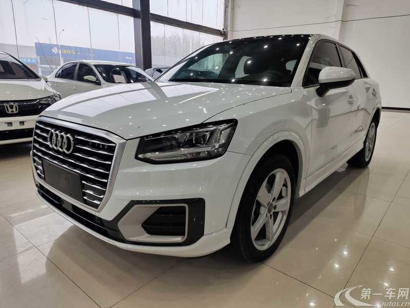 奥迪Q2L 35TFSI 2020款 1.4T 自动 时尚致雅型 (国Ⅵ) 