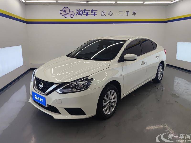 日产轩逸 2022款 1.6L 自动 经典XE舒适版 (国Ⅵ) 