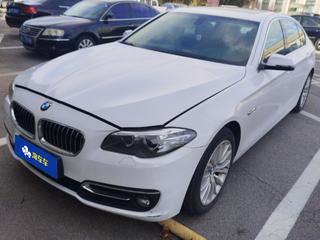 宝马5系 525Li 2.0T 自动 豪华设计套装 