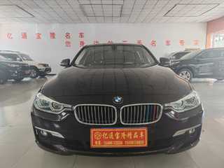 宝马3系 320Li 