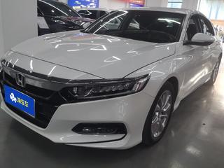 雅阁 1.5T 260TURBO精英版 