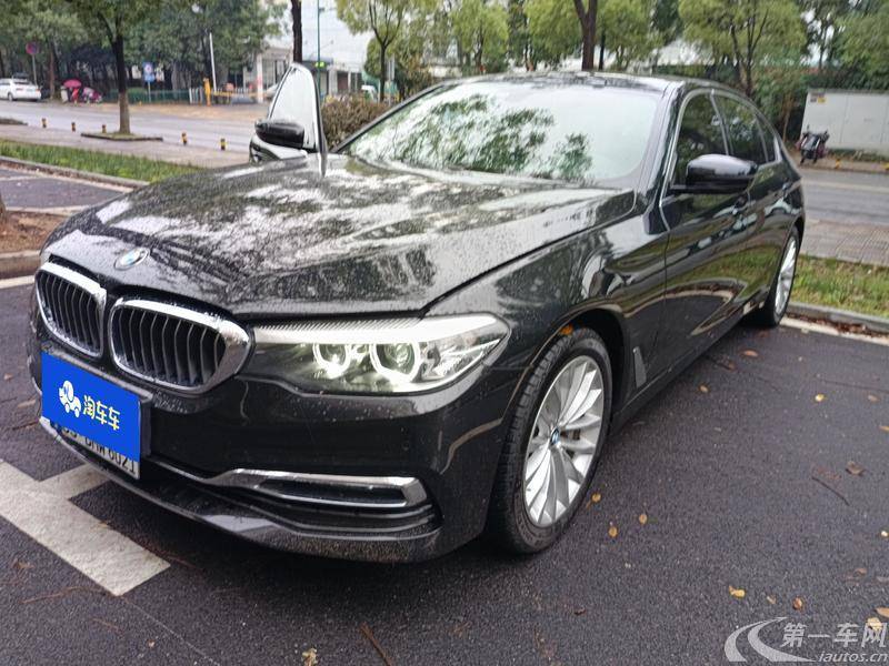 宝马5系 530Li 2019款 2.0T 自动 汽油 领先型豪华套装改款 (国Ⅵ) 