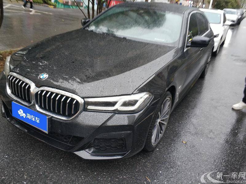 宝马5系 530Li 2022款 2.0T 自动 汽油 领先型豪华套装 (国Ⅵ) 