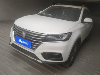 荣威RX5 1.5T 自动 国潮版 