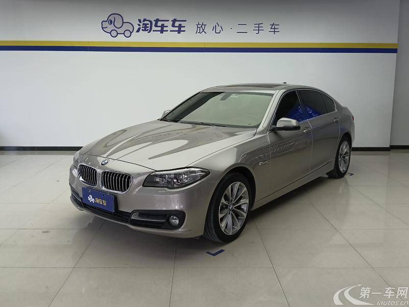 宝马5系 528Li 2014款 2.0T 自动 汽油 领先型 (国Ⅴ) 