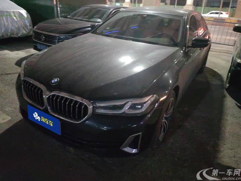 宝马5系 530Li 2021款 2.0T 自动 汽油 xDrive豪华套装 (国Ⅵ) 