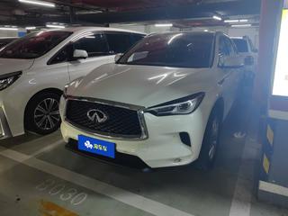 英菲尼迪QX50 2.0T 自动 时尚版 