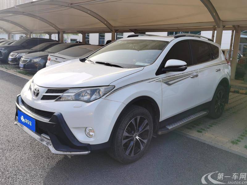 丰田RAV4 2015款 2.5L 自动 四驱 精英版 (国Ⅴ) 