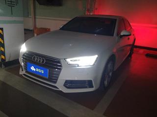 奥迪A4L 40TFSI 2.0T 自动 30周年时尚型 