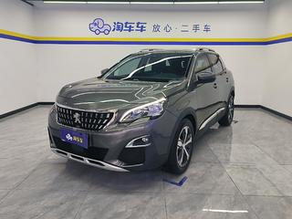 标致4008 1.6T 自动 精英版 