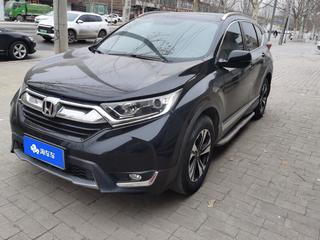 CR-V 1.5T 