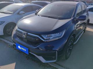 CR-V 1.5T 