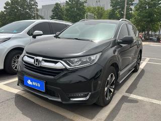 CR-V 1.5T 