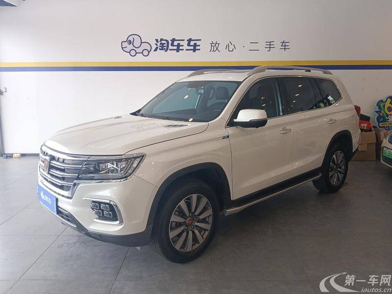 荣威RX8 2019款 2.0T 自动 后驱 30T智联网超群旗舰版 (国Ⅵ) 