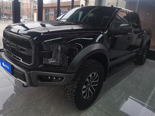 福特F150 3.5T 自动 性能劲化版 