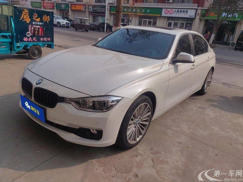 宝马3系 320Li 2018款 2.0T 自动 汽油 时尚型 (国Ⅴ) 