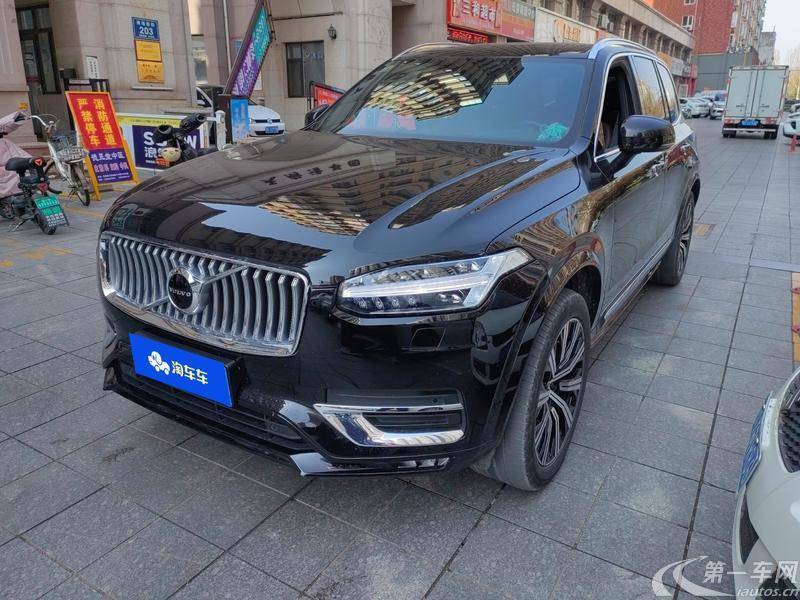 沃尔沃XC90 B6 [进口] 2021款 2.0T 自动 四驱 汽油 智逸豪华版 (国Ⅵ) 