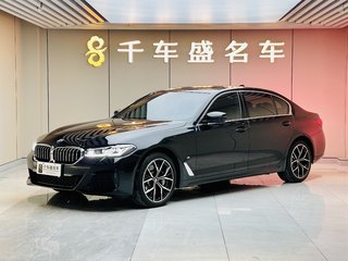 宝马5系 530Li 