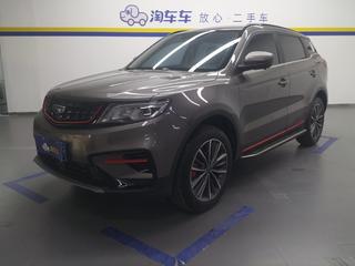 吉利博越 1.8T 自动 亚运版 