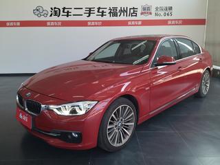 宝马3系 320Li 2.0T 自动 豪华设计套装 