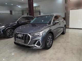 奥迪Q3 35TFSI 1.4T 自动 进取动感型 