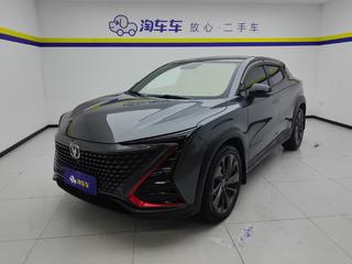 长安UNI-T 1.5T 自动 尊贵型 