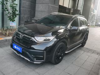 CR-V 2.0L 