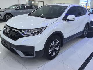 CR-V 1.5T 