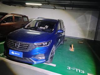 宝骏360 1.5L 手动 豪华型 