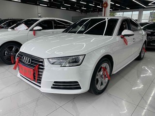 奥迪A4L 40TFSI 