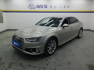 奥迪A4L 40TFSI 