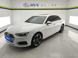 奥迪A4L 40TFSI 