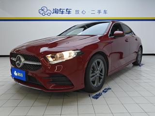 奔驰A级 1.3T 