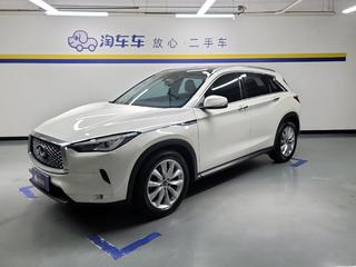 英菲尼迪QX50 2.0T 