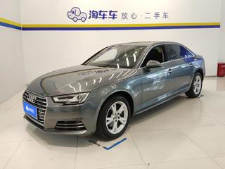 奥迪A4L 40TFSI 