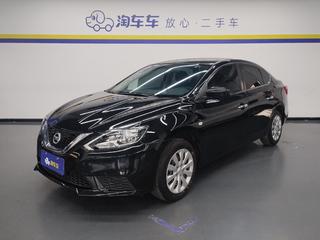 日产轩逸 1.6L 