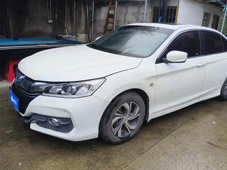 雅阁 2.0L 舒适版 