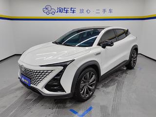 长安UNI-T 1.5T 自动 尊贵型 