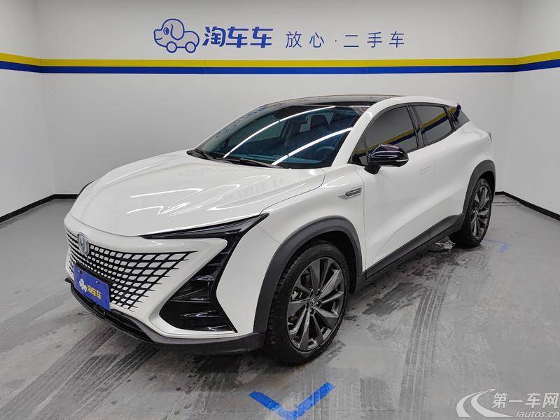 长安UNI-T 2020款 1.5T 自动 尊贵型 (国Ⅵ) 