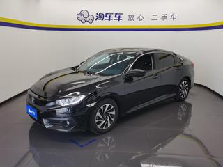 思域 1.5T 豪华版220TURBO 