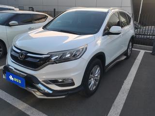 CR-V 2.0L 